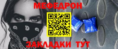 герыч Чапаевск