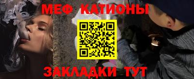 амф Чебоксары