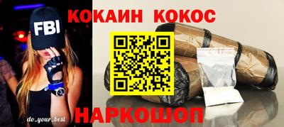 герыч Чапаевск