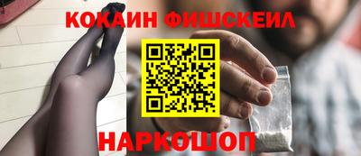 прущая мука Чебаркуль