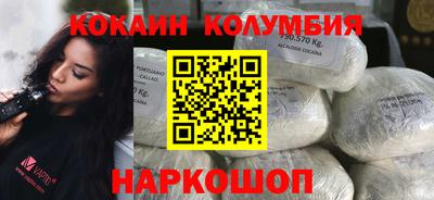 прущая мука Чебаркуль
