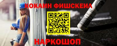 герыч Чапаевск