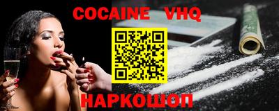 амф Чебоксары