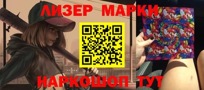 прущая мука Чебаркуль