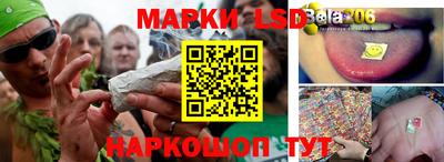 прущая мука Чебаркуль