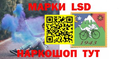 амф Чебоксары