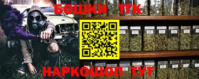 амф Чебоксары