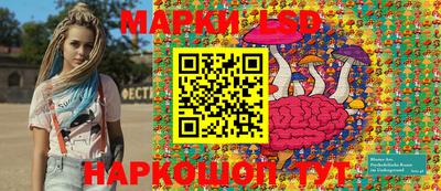 амф Чебоксары