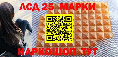 герыч Чапаевск