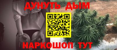 герыч Чапаевск