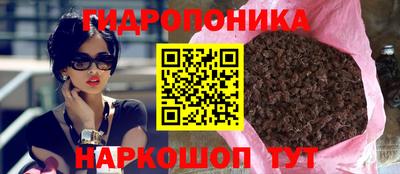 герыч Чапаевск