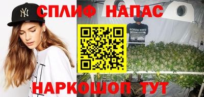 герыч Чапаевск
