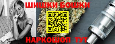 амф Чебоксары