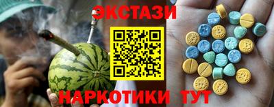 амф Чебоксары