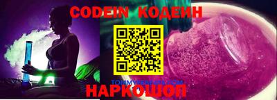 прущая мука Чебаркуль