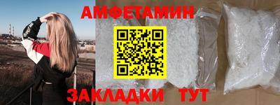 прущая мука Чебаркуль