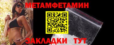 прущая мука Чебаркуль