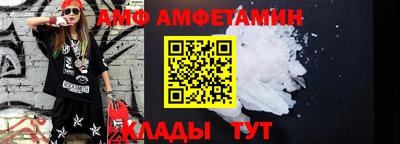 прущая мука Чебаркуль