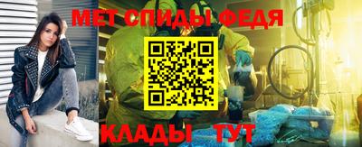 прущая мука Чебаркуль