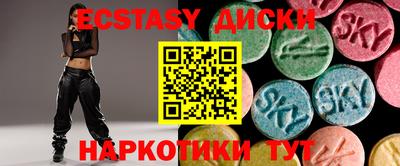 герыч Чапаевск