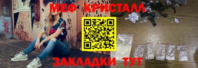 амф Чебоксары