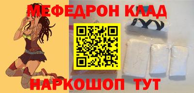 герыч Чапаевск