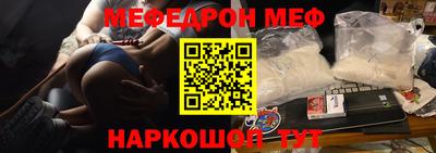 амф Чебоксары